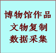 博物馆文物定制复制公司洪洞纸制品复制